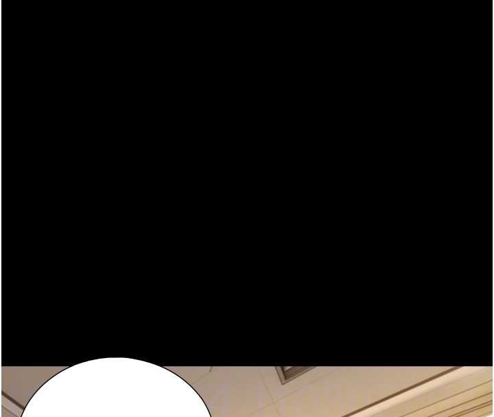 与生巨来第12話-好懷念你的「技術」