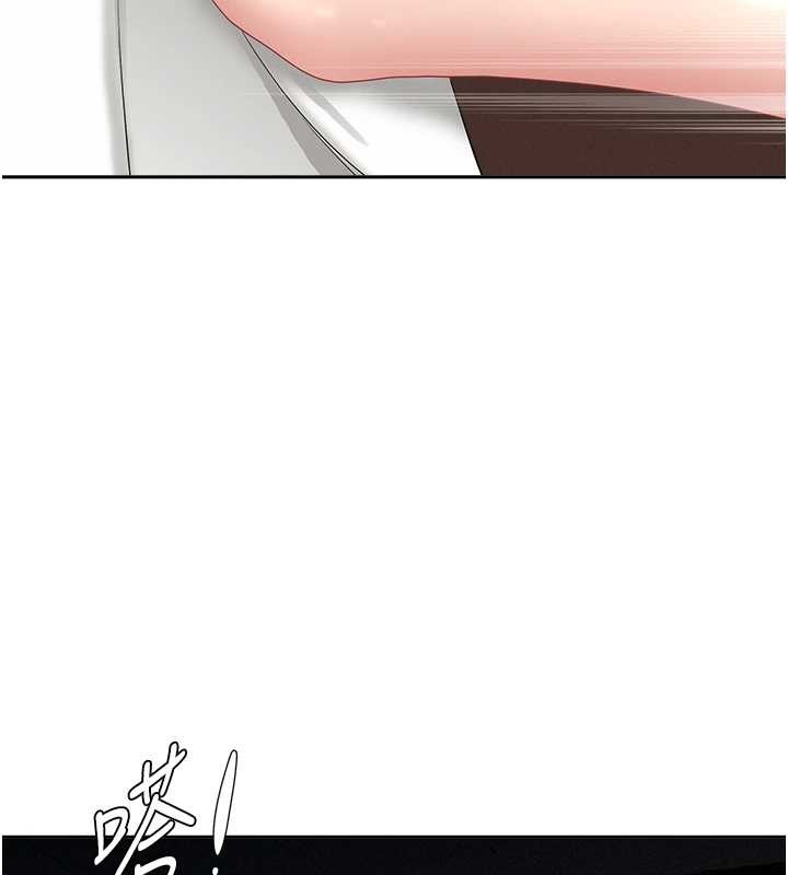 罪爱人妻第21話-嬸嬸讓我一下就要射了