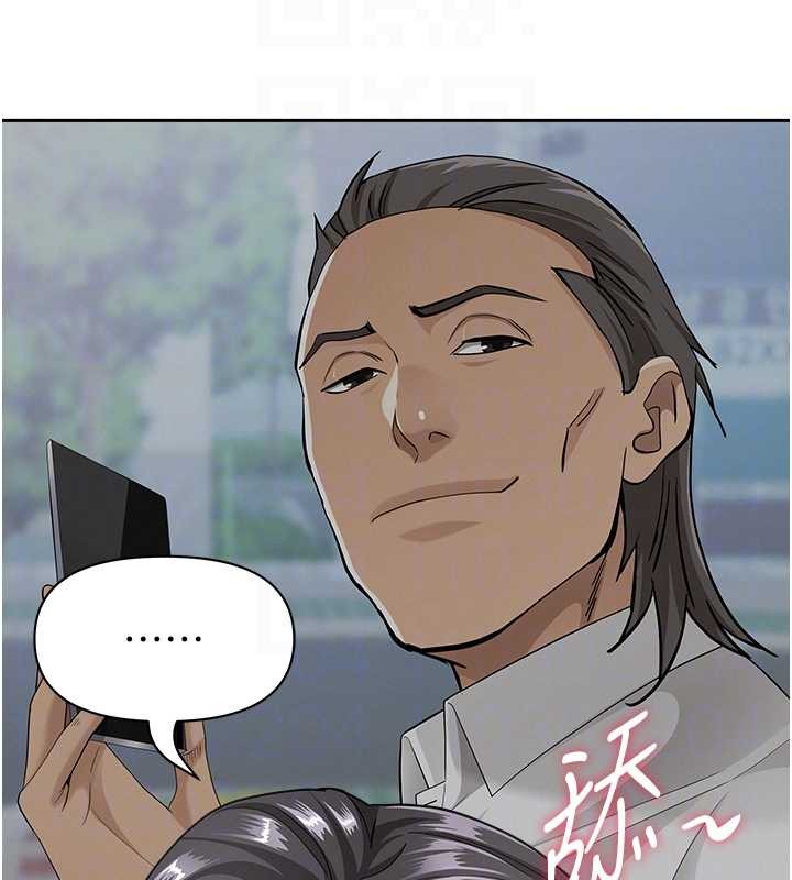 罪爱人妻第21話-嬸嬸讓我一下就要射了