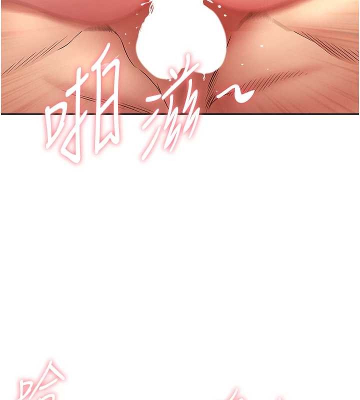 罪爱人妻第21話-嬸嬸讓我一下就要射了