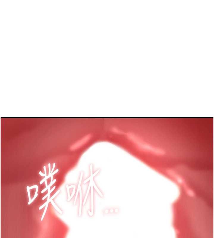 罪爱人妻第21話-嬸嬸讓我一下就要射了