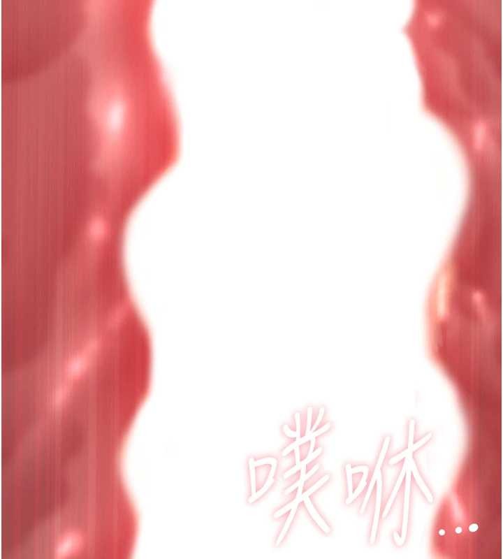 罪爱人妻第21話-嬸嬸讓我一下就要射了