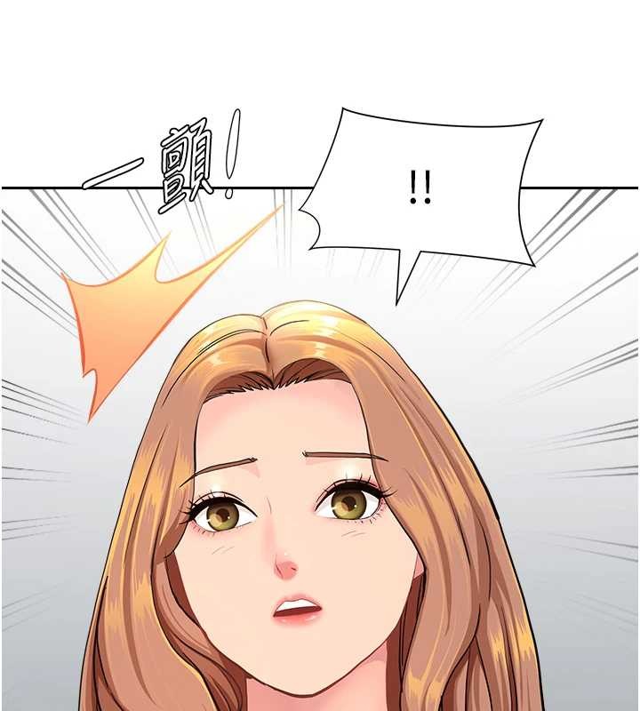 罪爱人妻第21話-嬸嬸讓我一下就要射了