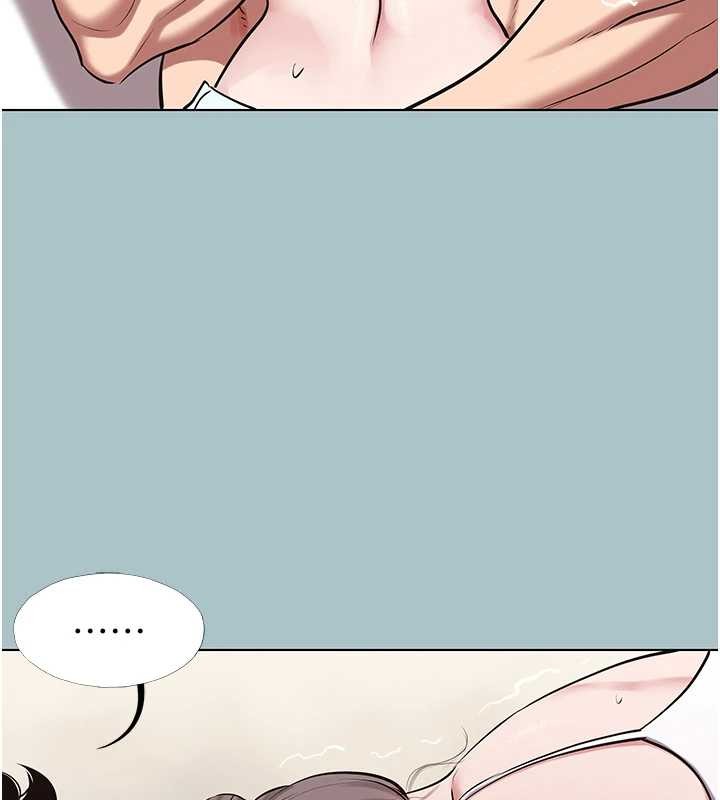 不要恋爱要打炮第31話-眼淚擦乾上工