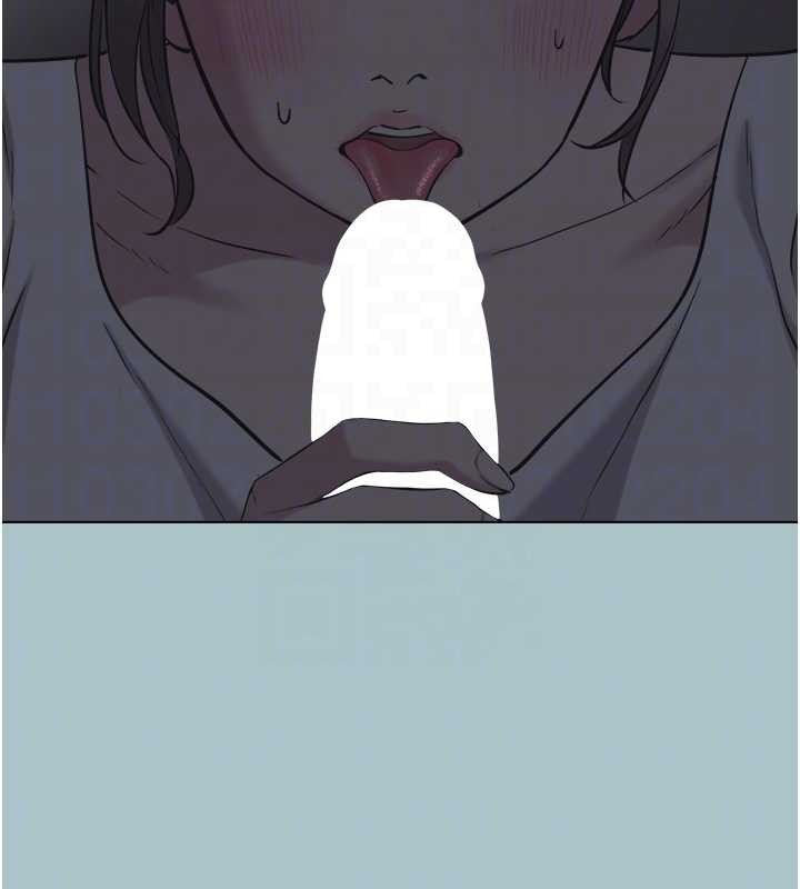 不要恋爱要打炮第31話-眼淚擦乾上工