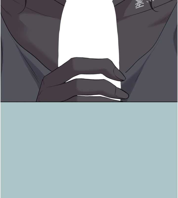 不要恋爱要打炮第31話-眼淚擦乾上工