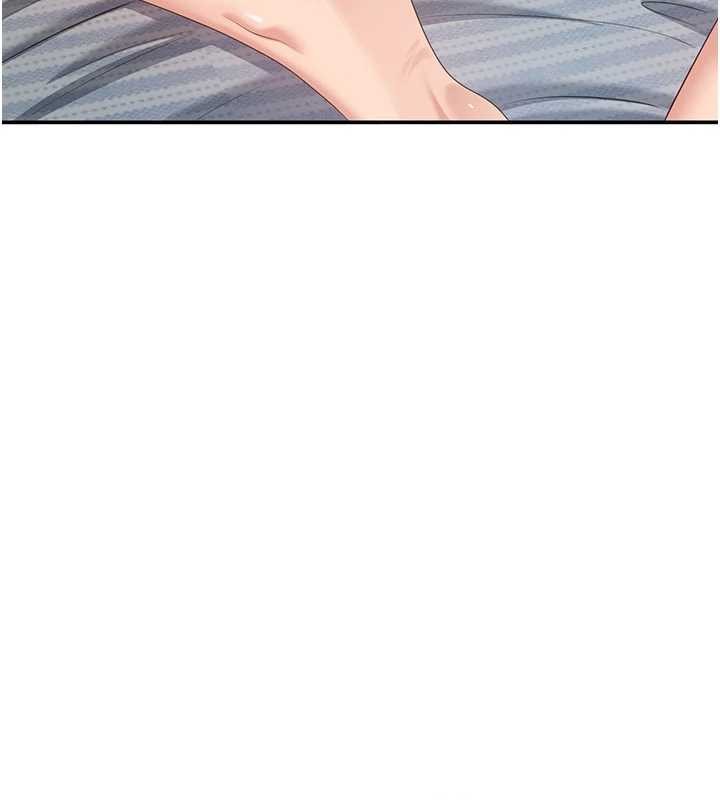 倒追游戏第38話-媽媽瞞著女兒偷偷玩