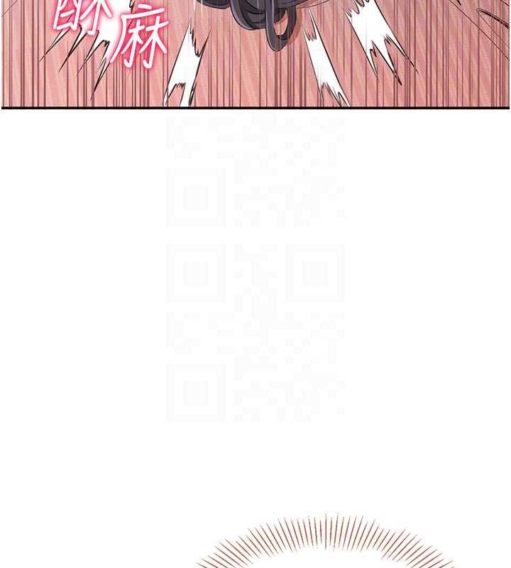 倒追游戏第38話-媽媽瞞著女兒偷偷玩