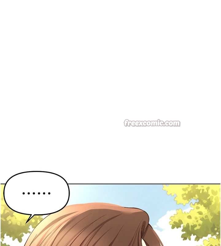 鲁蛇社畜的金手指第59話-重回大學時代