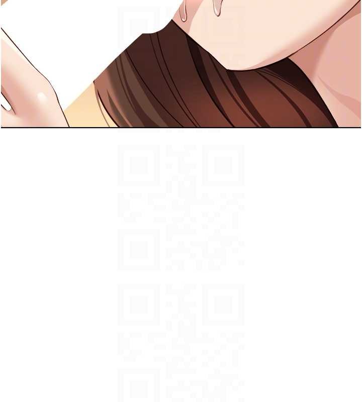 鲁蛇社畜的金手指第59話-重回大學時代