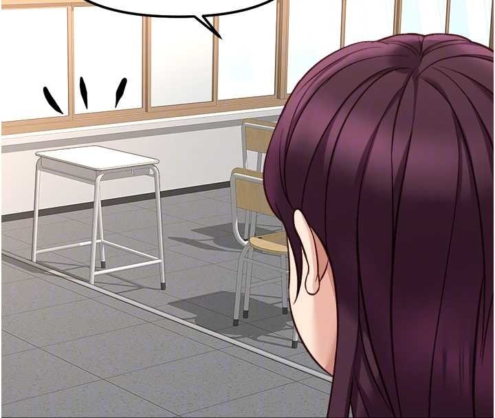 鲁蛇社畜的金手指第59話-重回大學時代