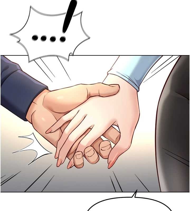 鲁蛇社畜的金手指第59話-重回大學時代