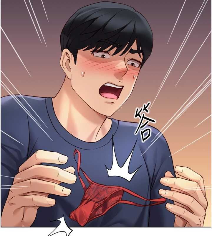 鲁蛇社畜的金手指第59話-重回大學時代