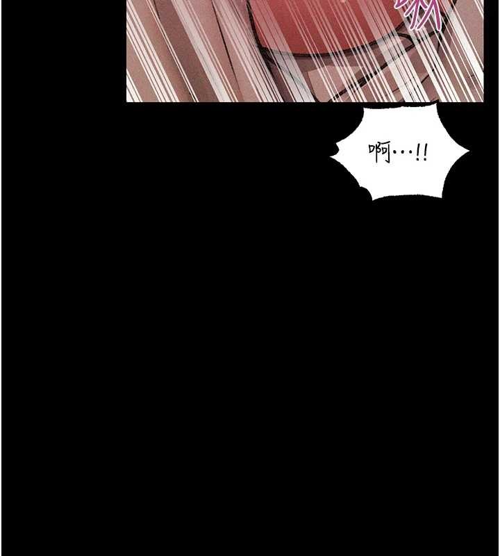 异界猎妻人第115話-成功收服天下一劍