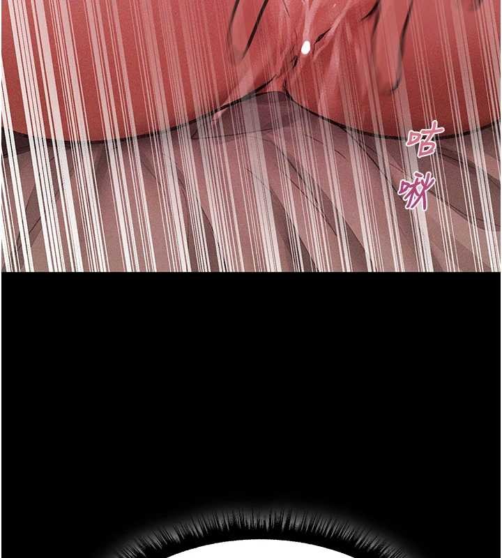 异界猎妻人第115話-成功收服天下一劍