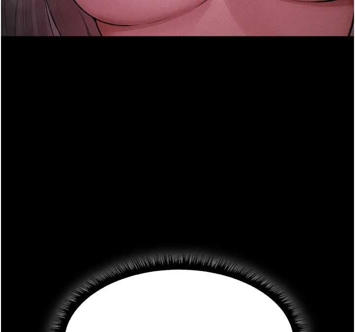 异界猎妻人第115話-成功收服天下一劍