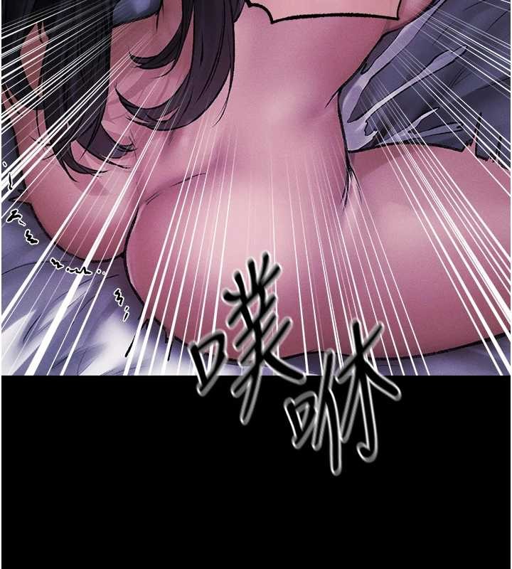 异界猎妻人第115話-成功收服天下一劍