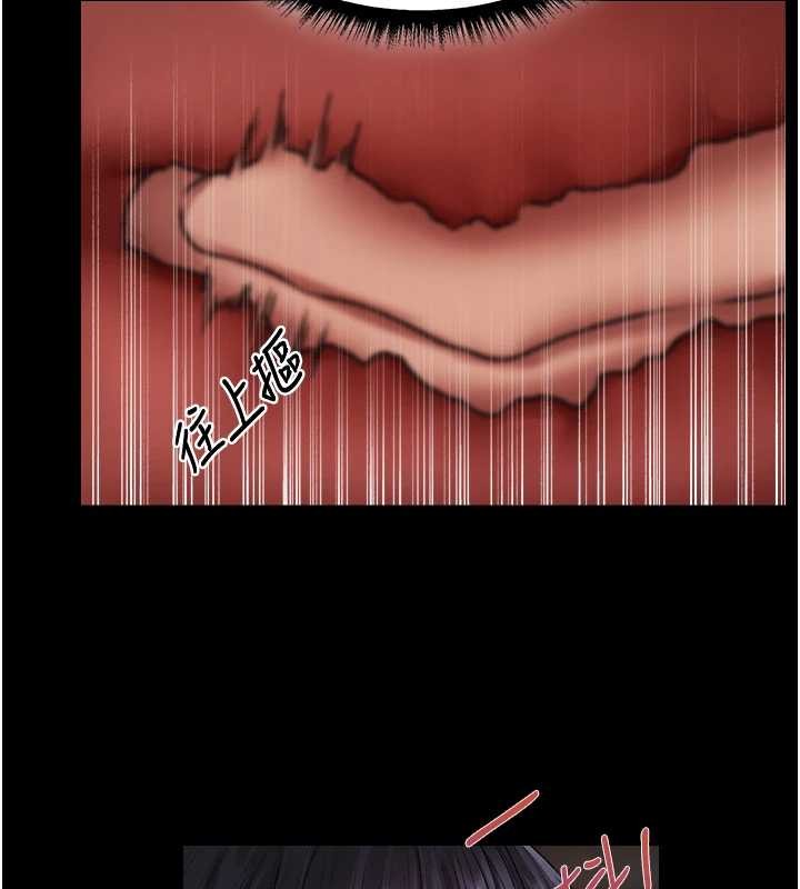 异界猎妻人第115話-成功收服天下一劍