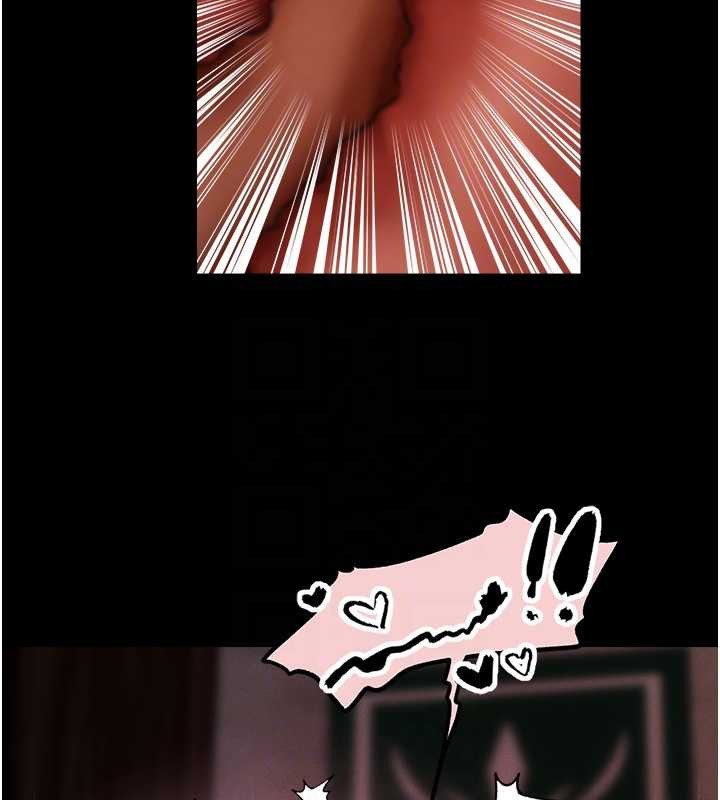 异界猎妻人第115話-成功收服天下一劍