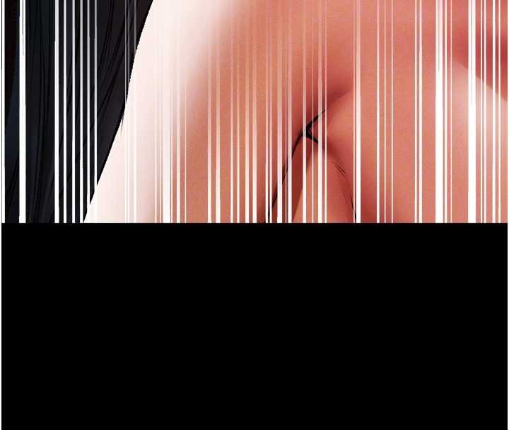 异界猎妻人第115話-成功收服天下一劍