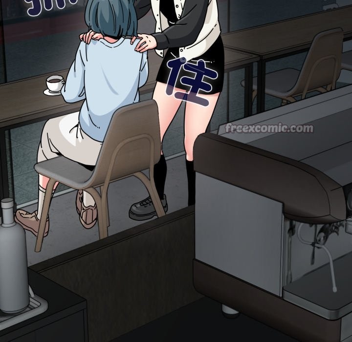 发小碰不得第104話