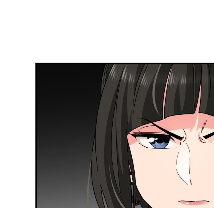 发小碰不得第104話