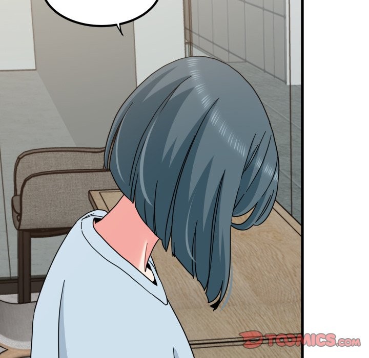 发小碰不得第104話