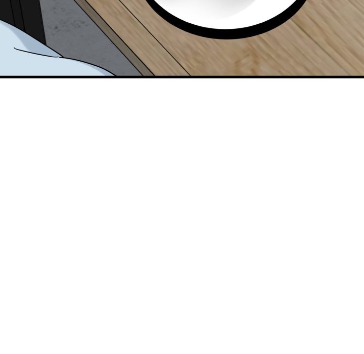 发小碰不得第104話