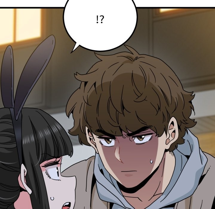 发小碰不得第105話