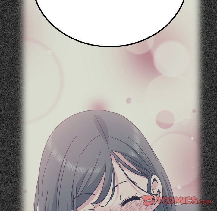 发小碰不得第105話