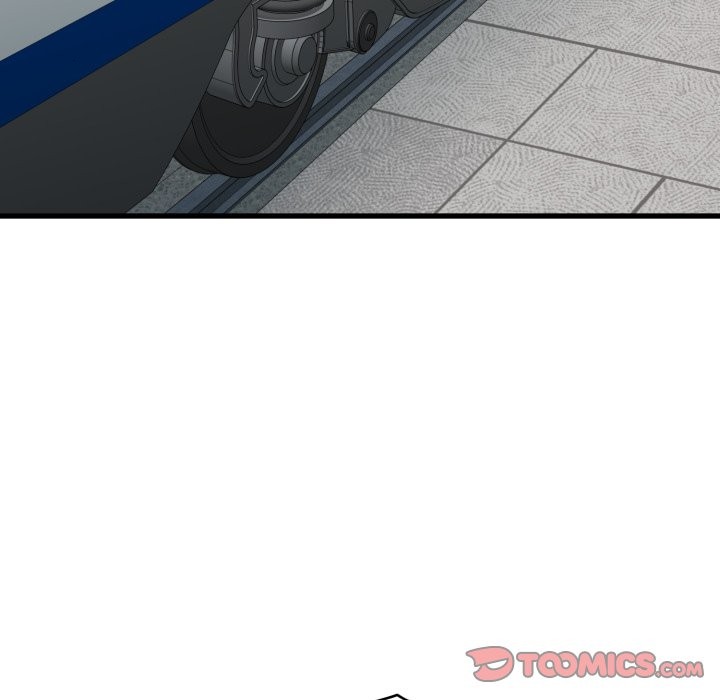 发小碰不得第106話