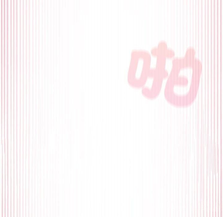 野兽的王国第10話