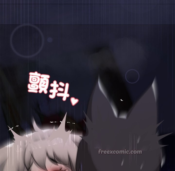 野兽的王国第10話