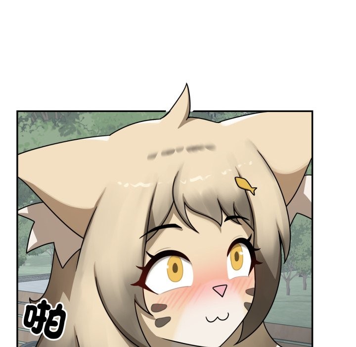 野兽的王国第11話