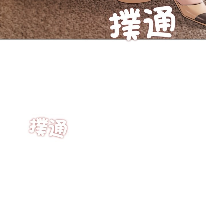 契约的代价第14話