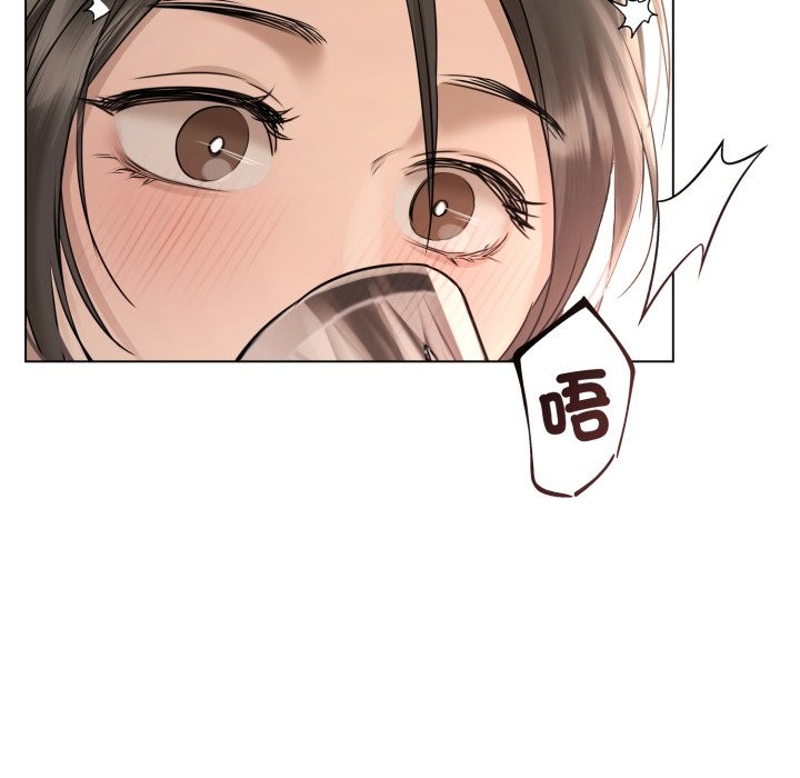 契约的代价第15話