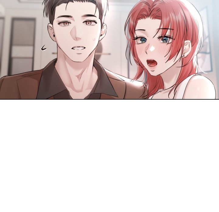 契约的代价第15話