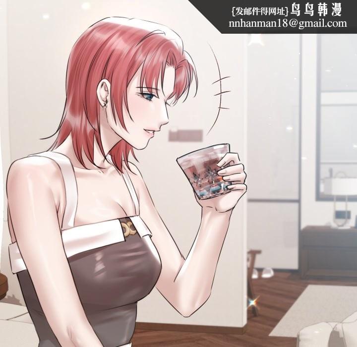 契约的代价第15話