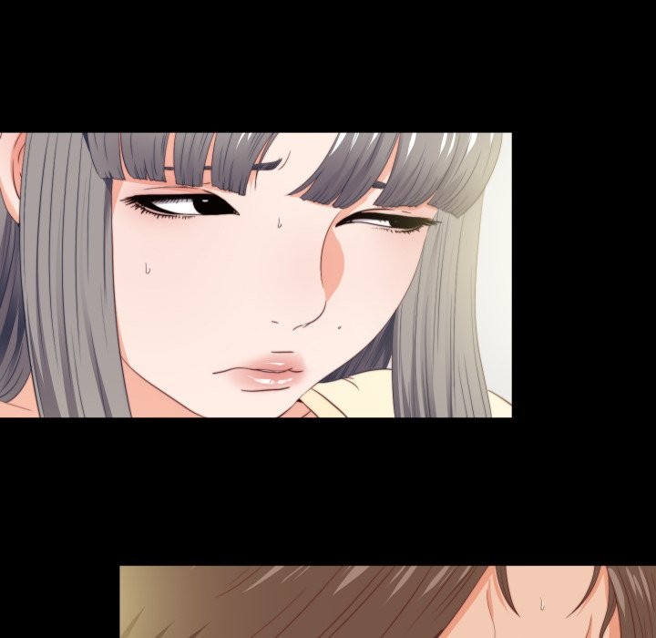 无法上色的关係第13話