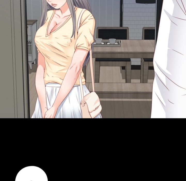 无法上色的关係第13話