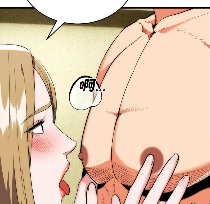 神雕闯都市第24話