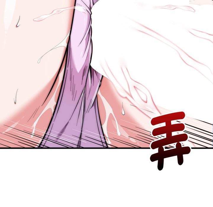 神雕闯都市第24話