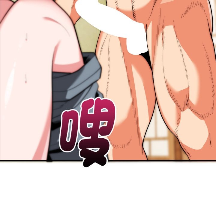 神雕闯都市第24話