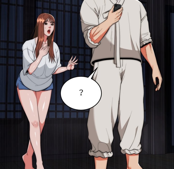 神雕闯都市第26話