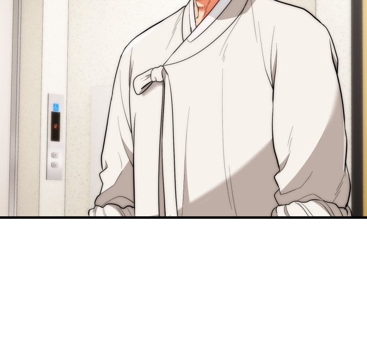 神雕闯都市第26話