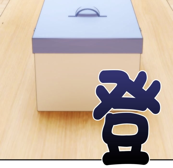 神雕闯都市第26話