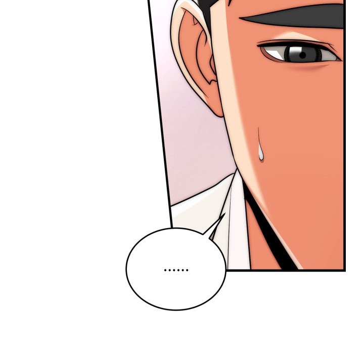 神雕闯都市第26話