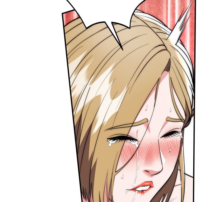 神雕闯都市第28話