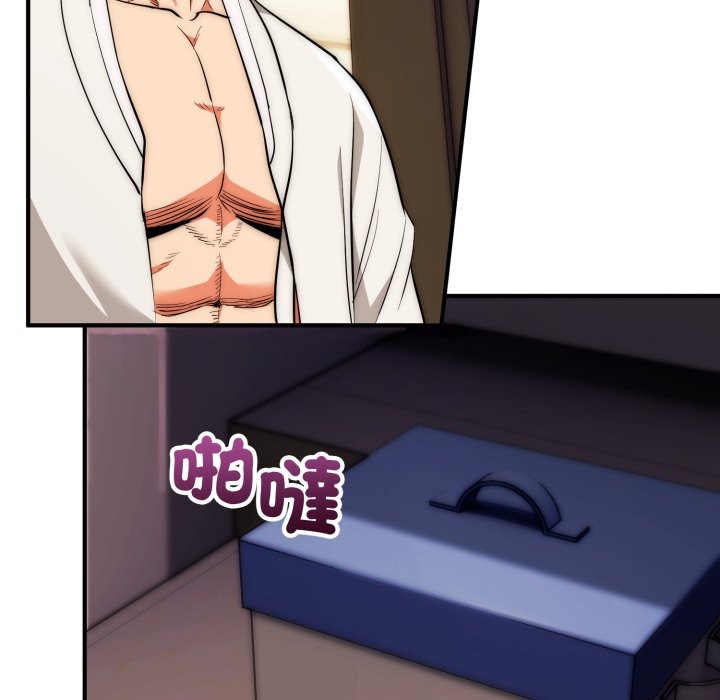 神雕闯都市第28話