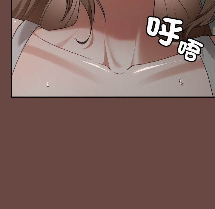 校花的双面生活第25話